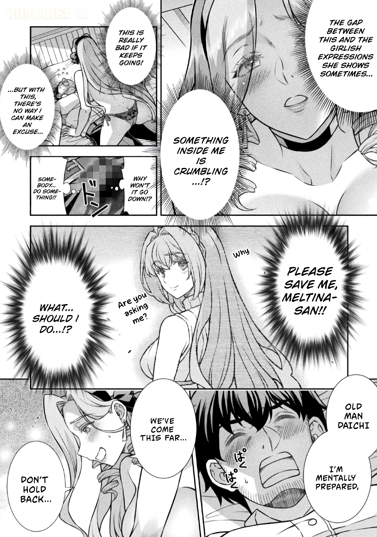 ATM Ojisan - Isekai De Mote-ki Ga Tomaranai! Chapter 23 page 13