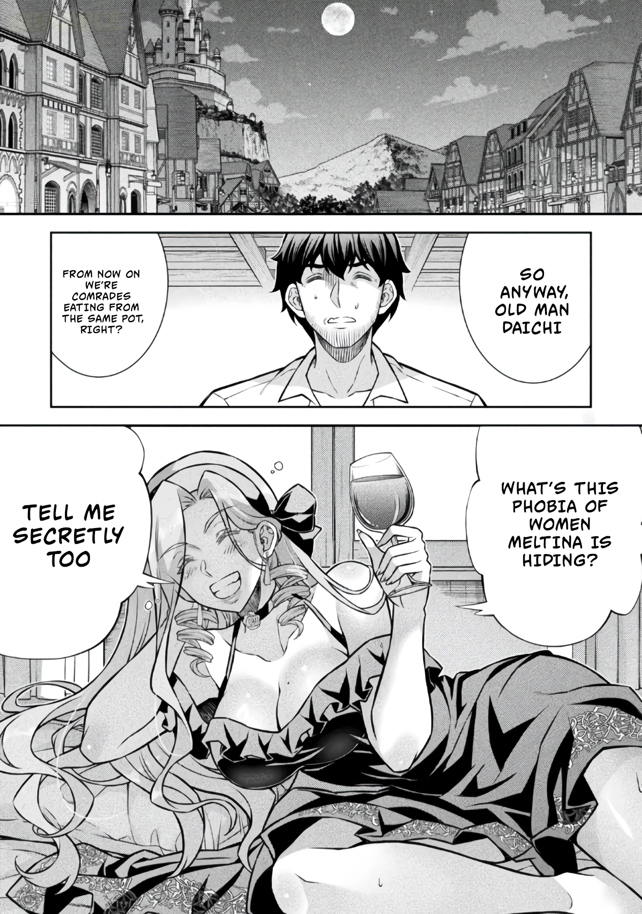 ATM Ojisan - Isekai De Mote-ki Ga Tomaranai! Chapter 23 page 4