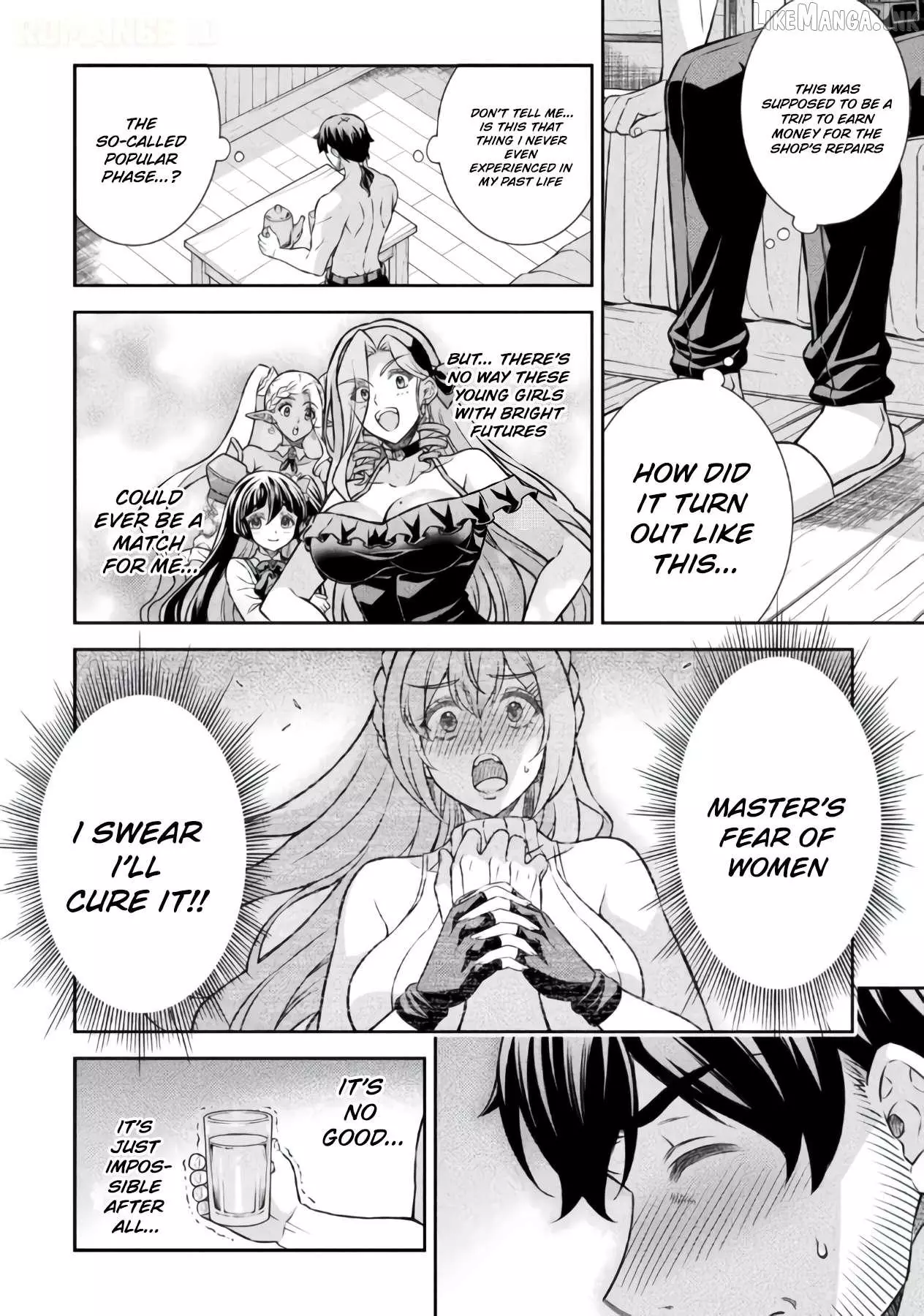 ATM Ojisan - Isekai De Mote-ki Ga Tomaranai! Chapter 24 page 5