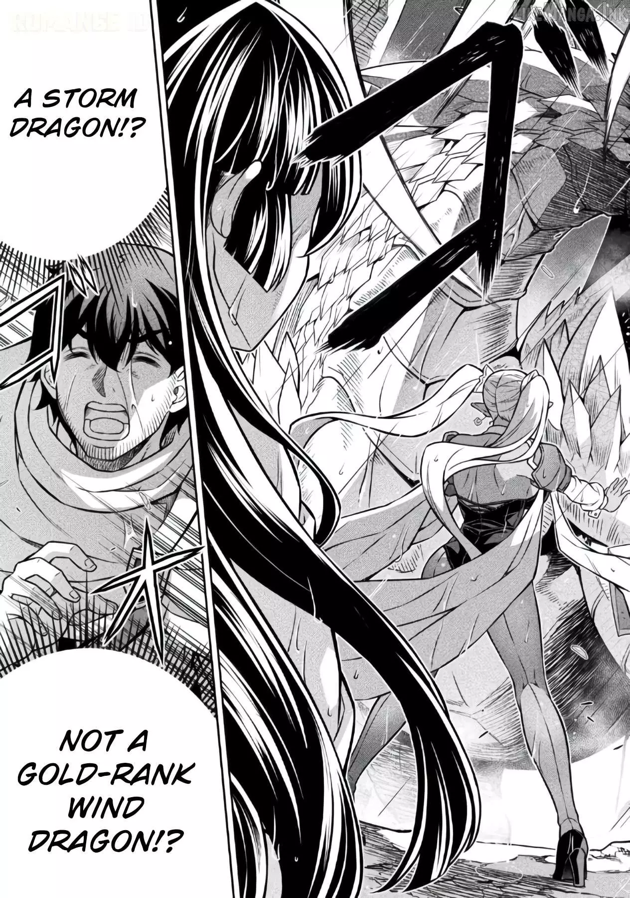 ATM Ojisan - Isekai De Mote-ki Ga Tomaranai! Chapter 24 page 12