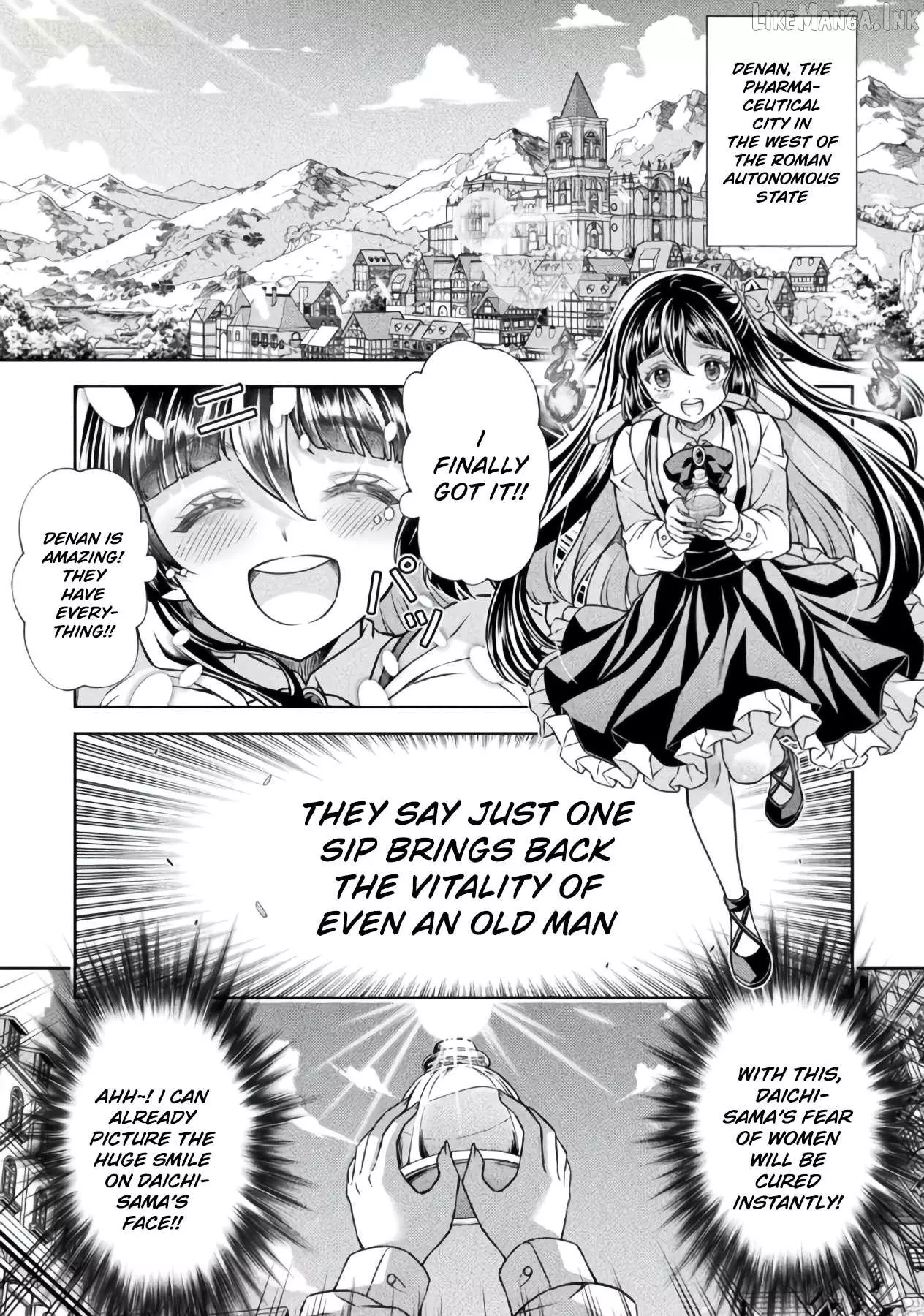 ATM Ojisan - Isekai De Mote-ki Ga Tomaranai! Chapter 24 page 7