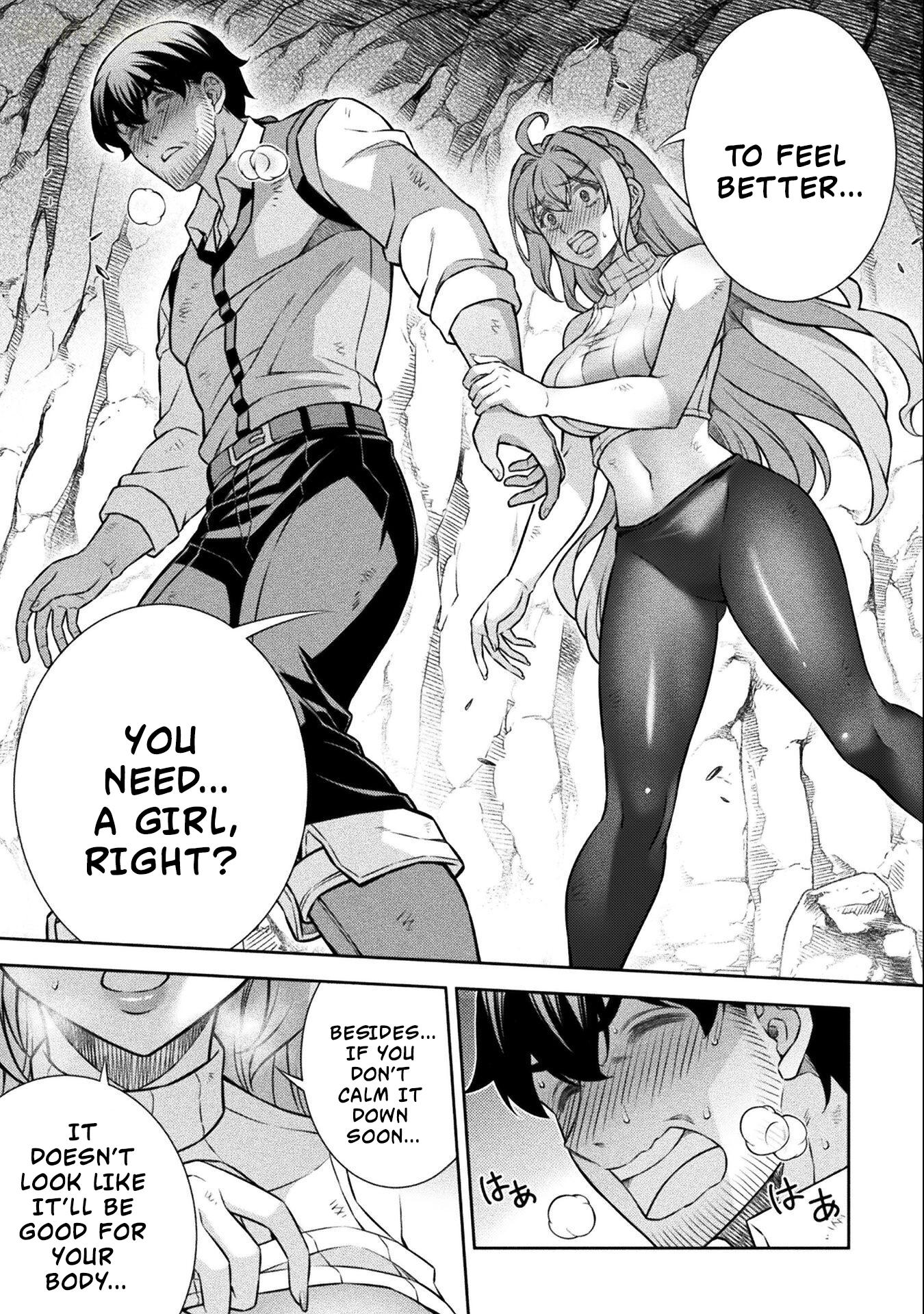 ATM Ojisan - Isekai De Mote-ki Ga Tomaranai! Chapter 25 page 14