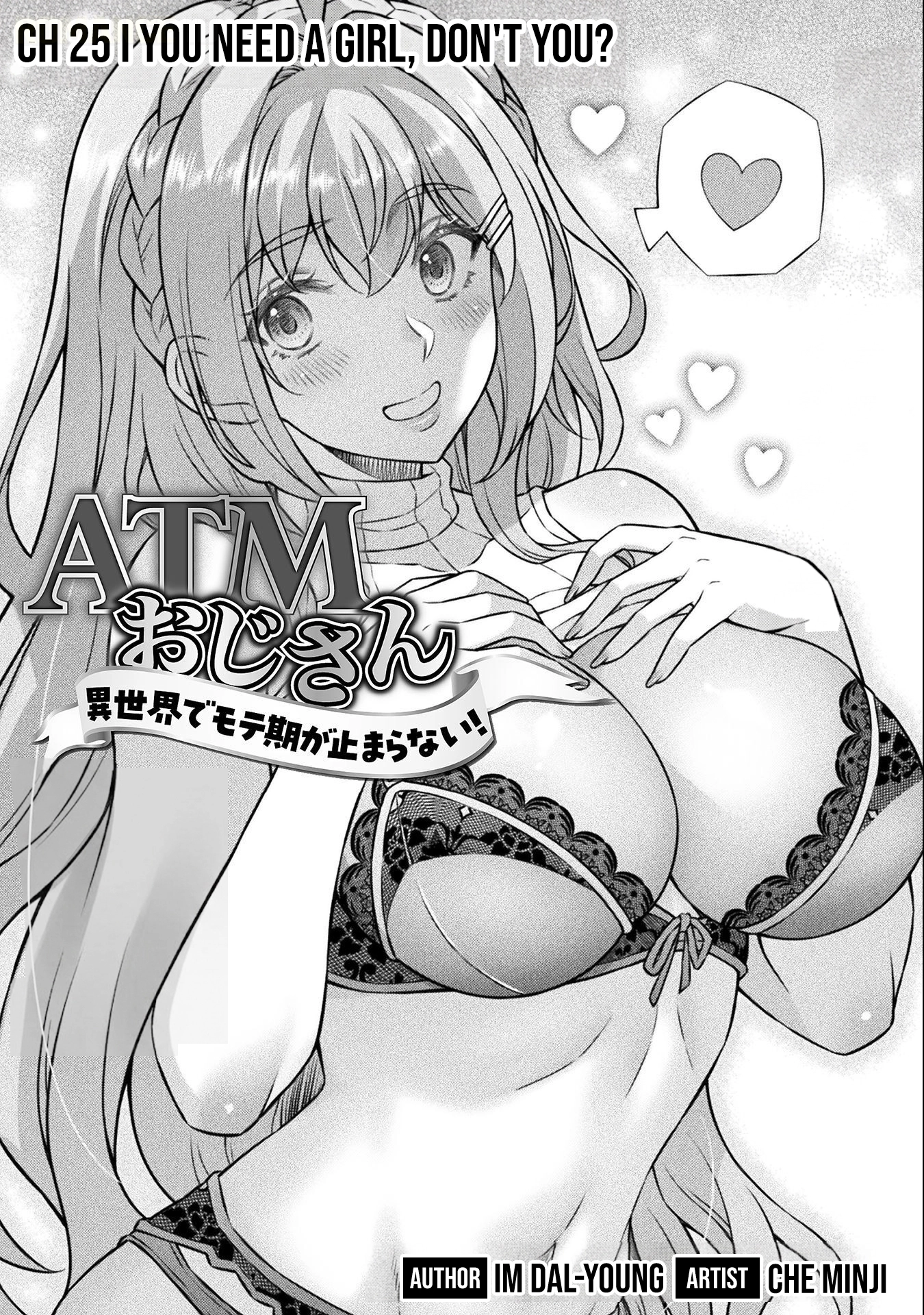 ATM Ojisan - Isekai De Mote-ki Ga Tomaranai! Chapter 25 page 2