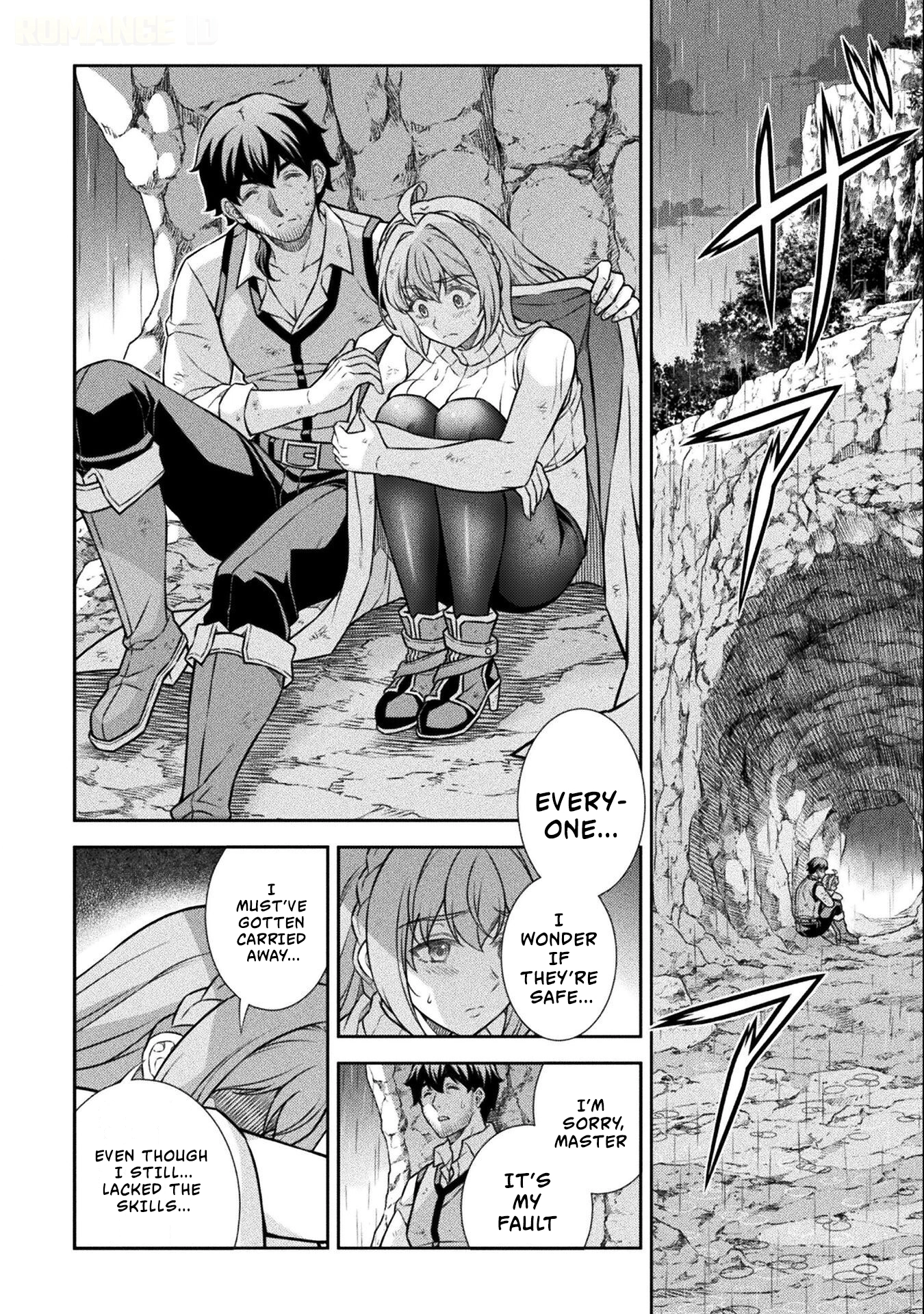 ATM Ojisan - Isekai De Mote-ki Ga Tomaranai! Chapter 25 page 3