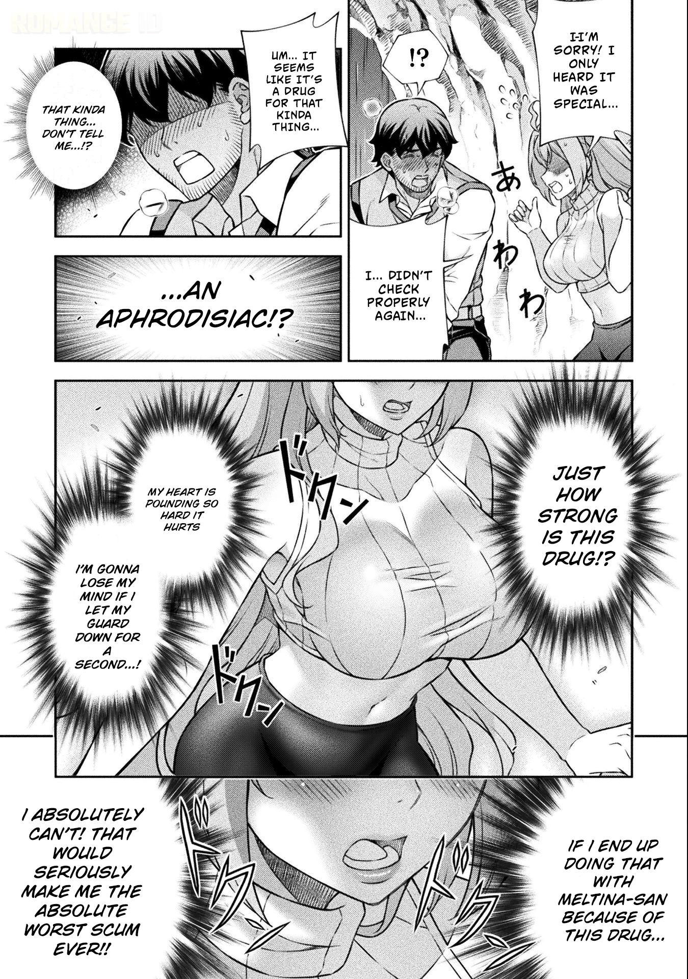 ATM Ojisan - Isekai De Mote-ki Ga Tomaranai! Chapter 25 page 12
