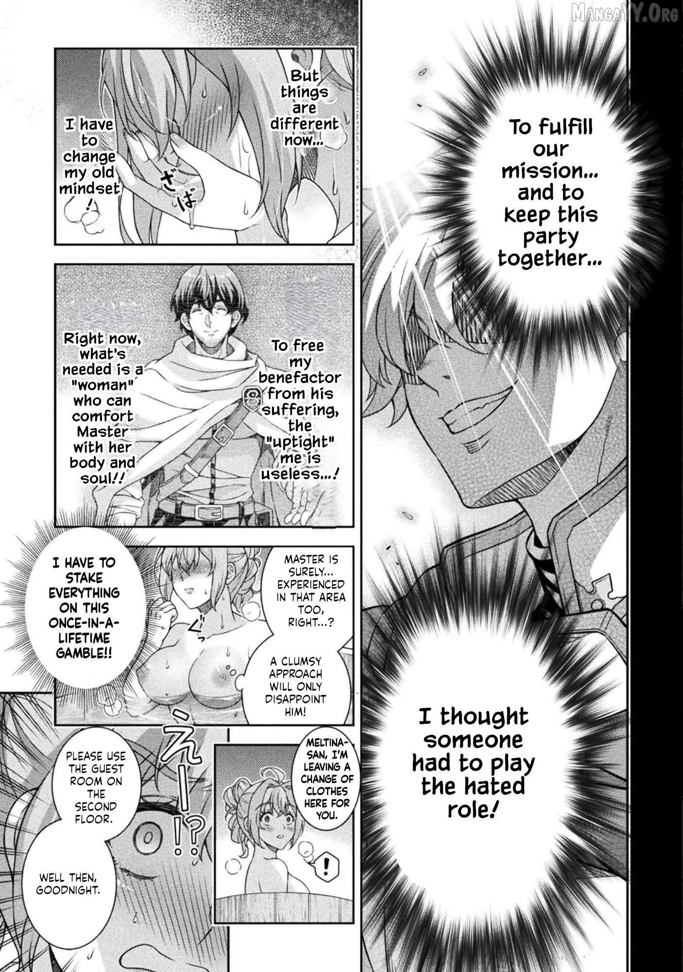 ATM Ojisan - Isekai De Mote-ki Ga Tomaranai! Chapter 3 page 5