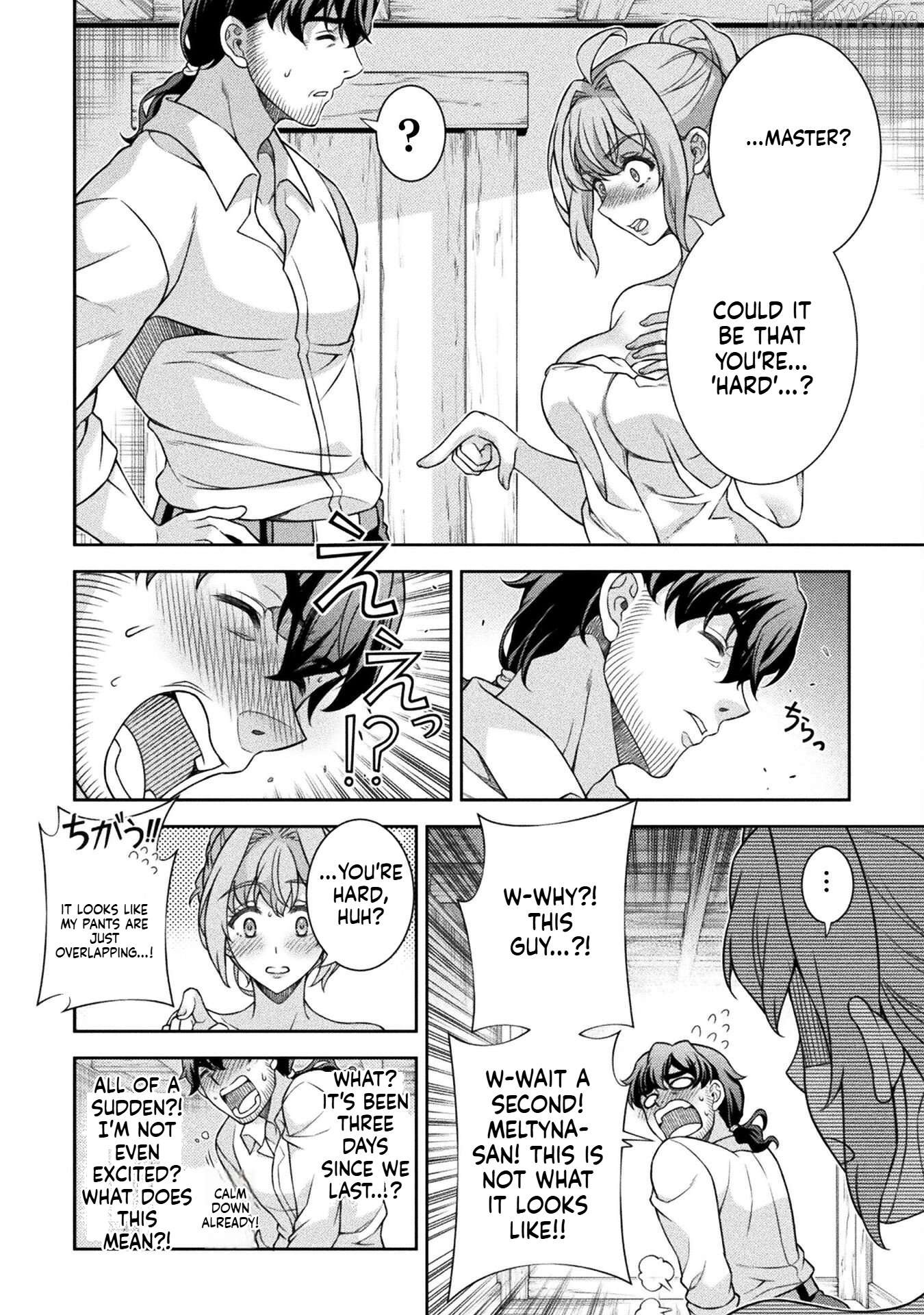 ATM Ojisan - Isekai De Mote-ki Ga Tomaranai! Chapter 3 page 16