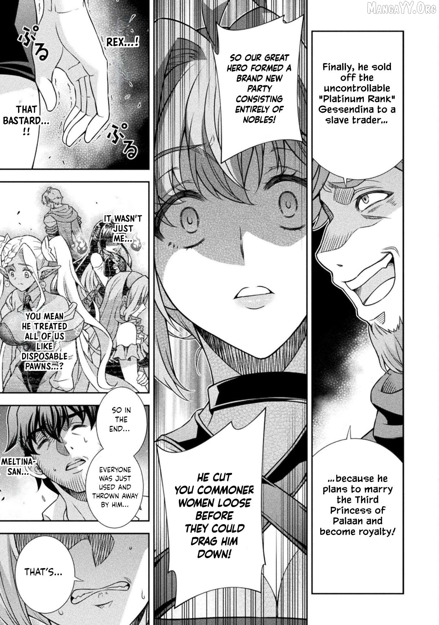 ATM Ojisan - Isekai De Mote-ki Ga Tomaranai! Chapter 4 page 14