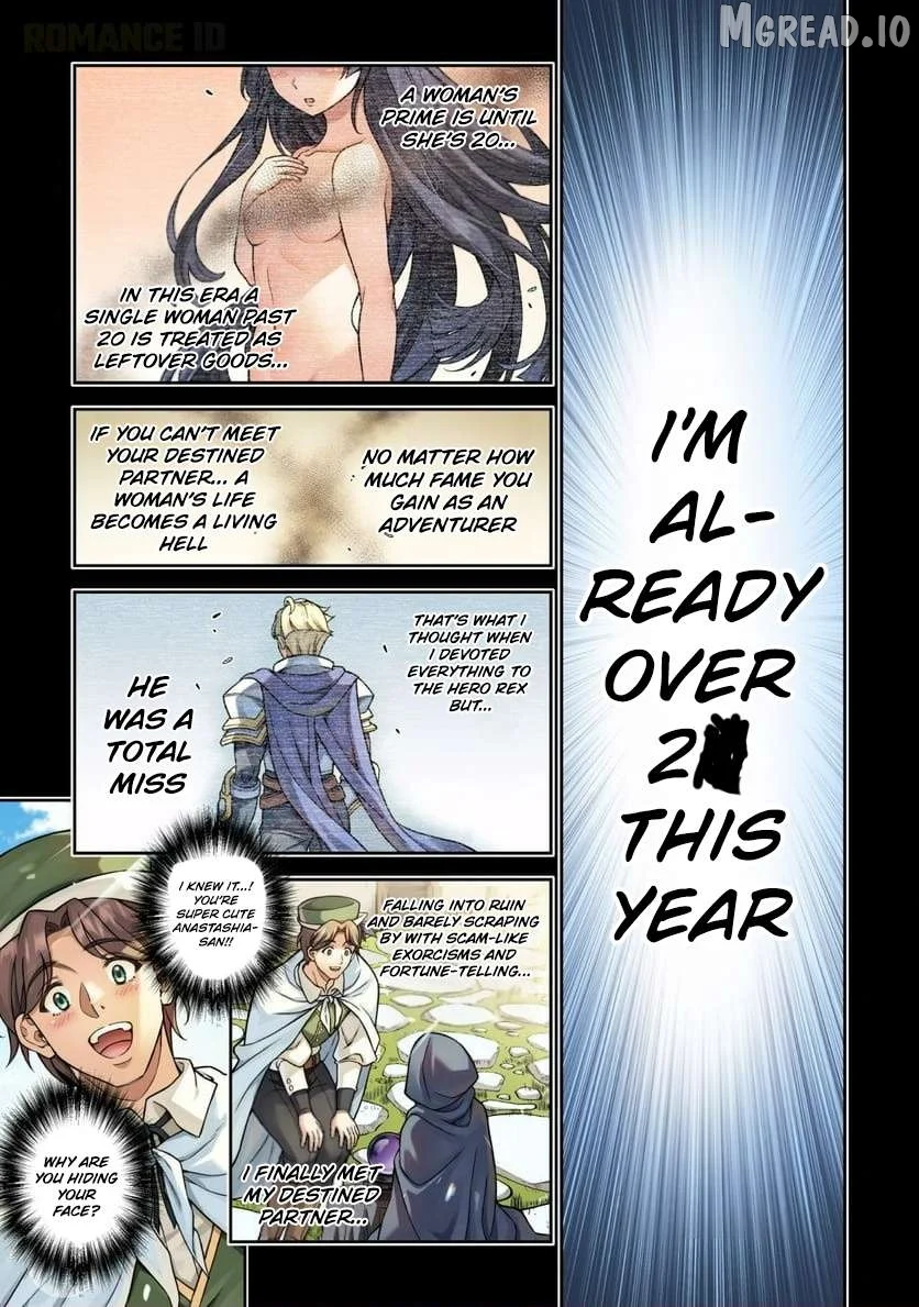 ATM Ojisan - Isekai De Mote-ki Ga Tomaranai! Chapter 8 page 2