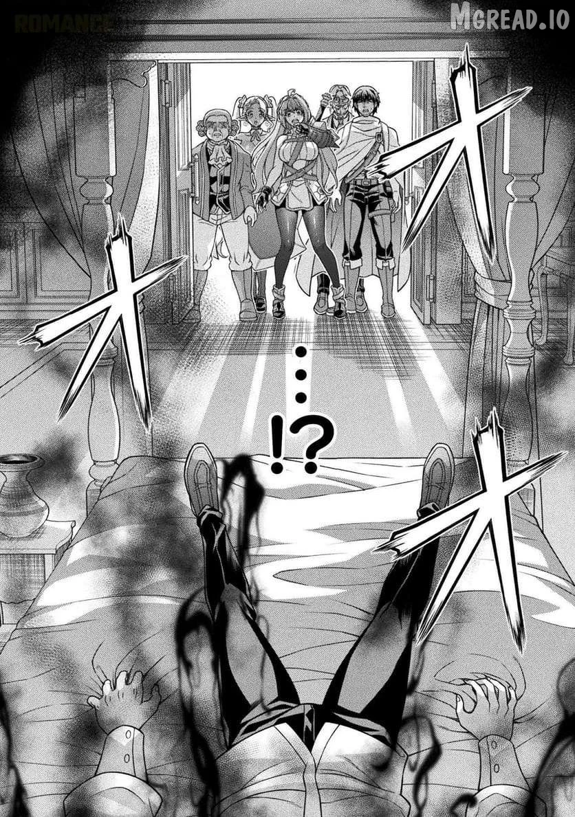 ATM Ojisan - Isekai De Mote-ki Ga Tomaranai! Chapter 8 page 8