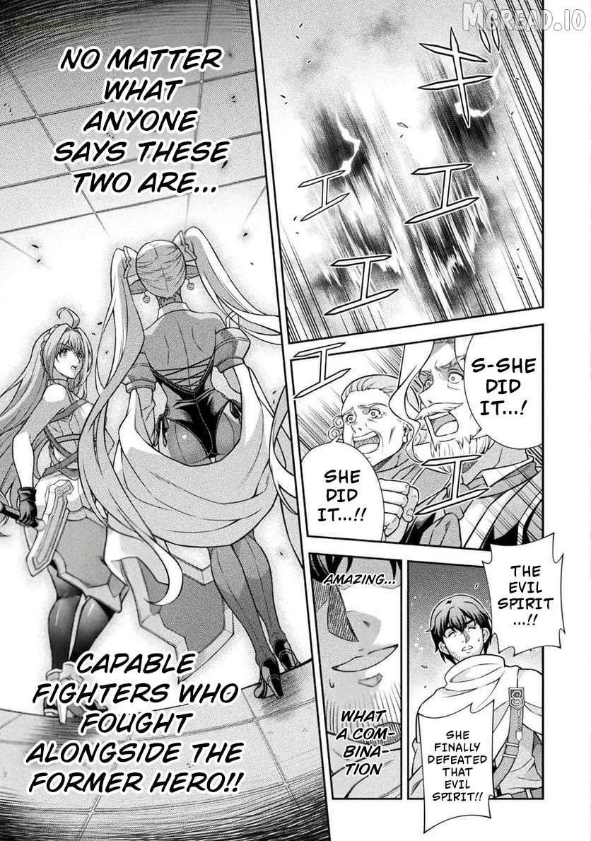 ATM Ojisan - Isekai De Mote-ki Ga Tomaranai! Chapter 8 page 15