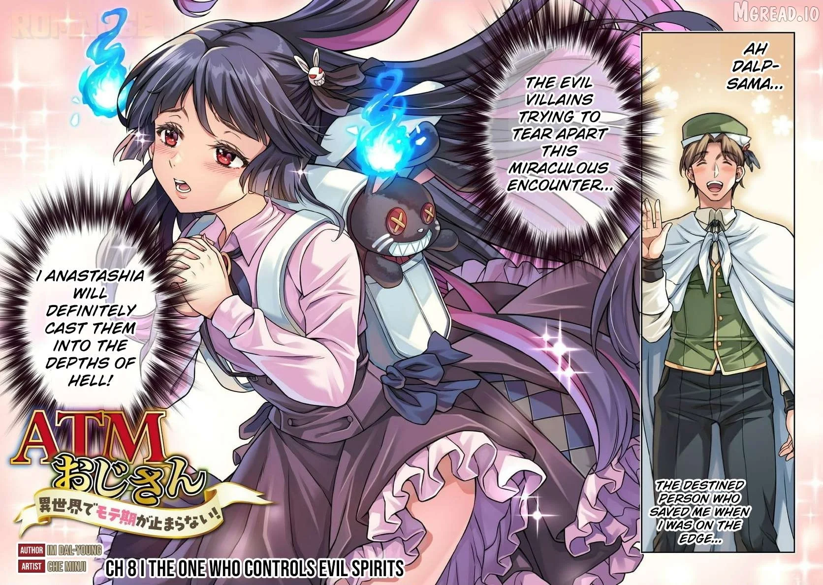 ATM Ojisan - Isekai De Mote-ki Ga Tomaranai! Chapter 8 page 5