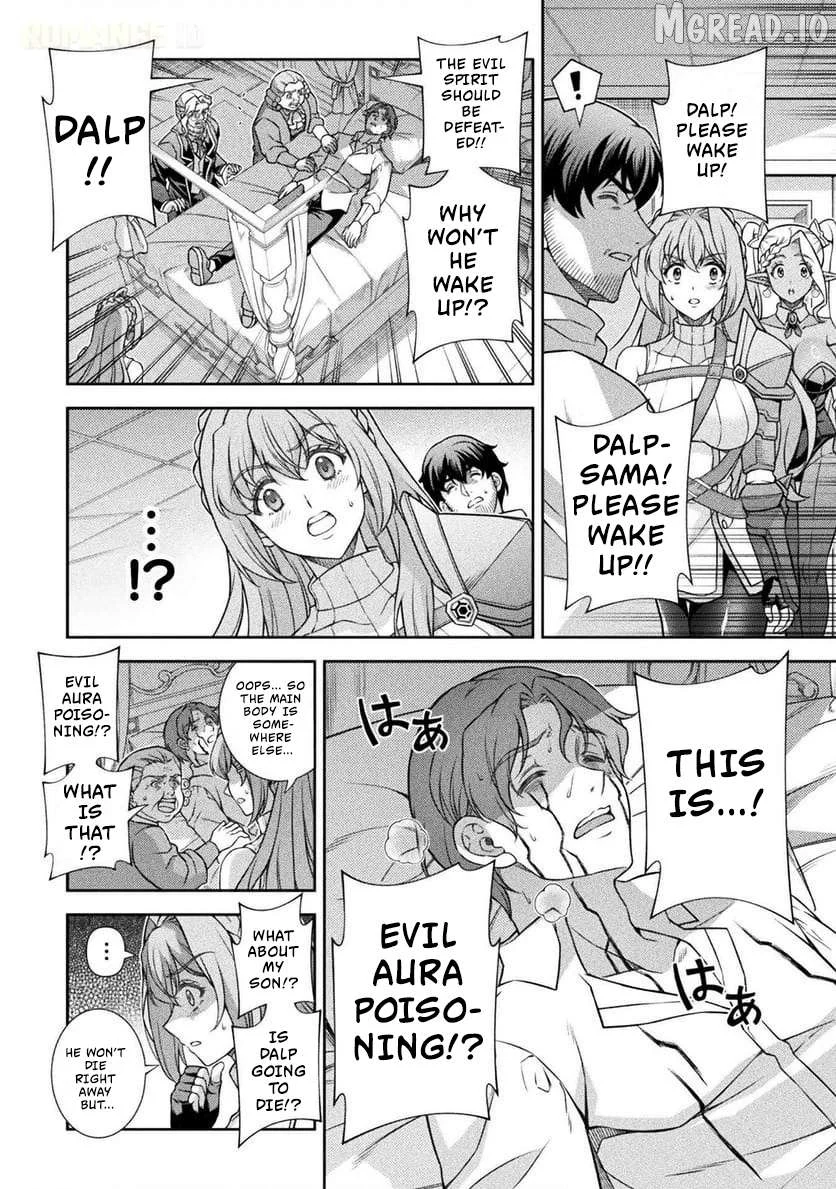 ATM Ojisan - Isekai De Mote-ki Ga Tomaranai! Chapter 8 page 16