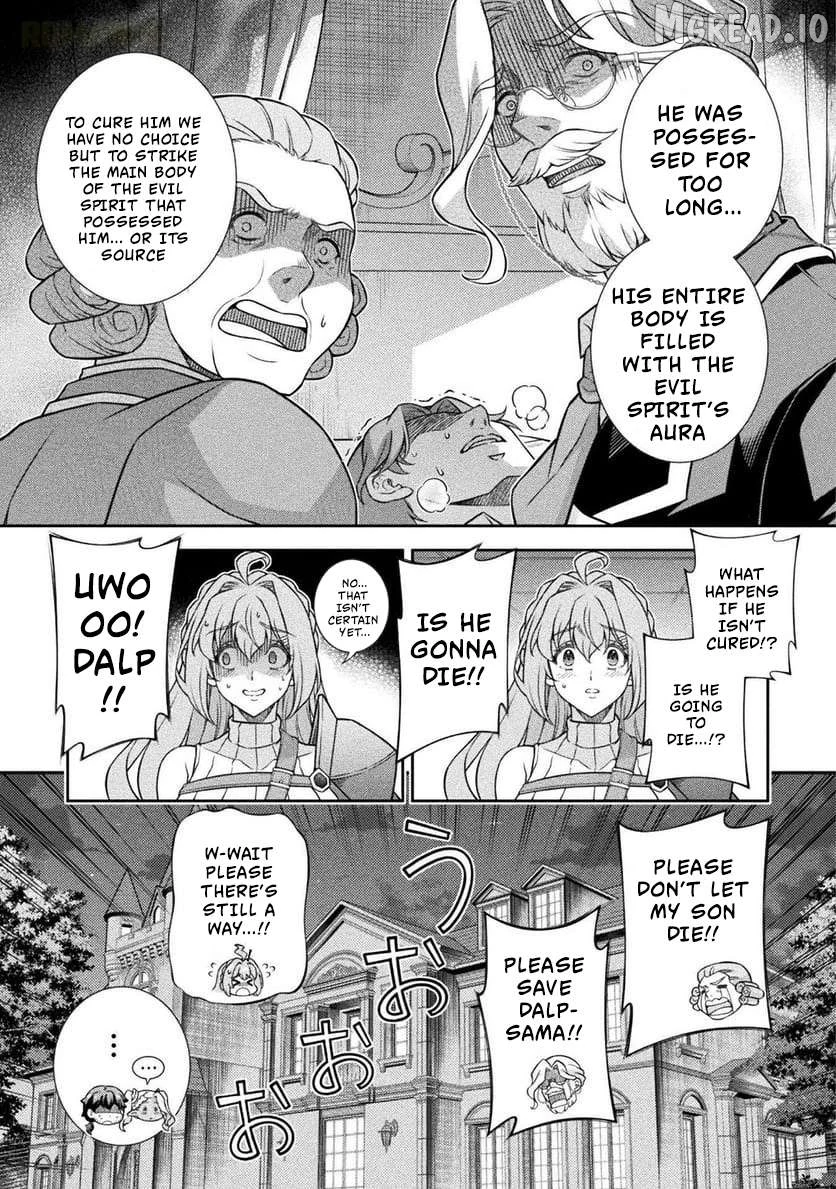 ATM Ojisan - Isekai De Mote-ki Ga Tomaranai! Chapter 8 page 17