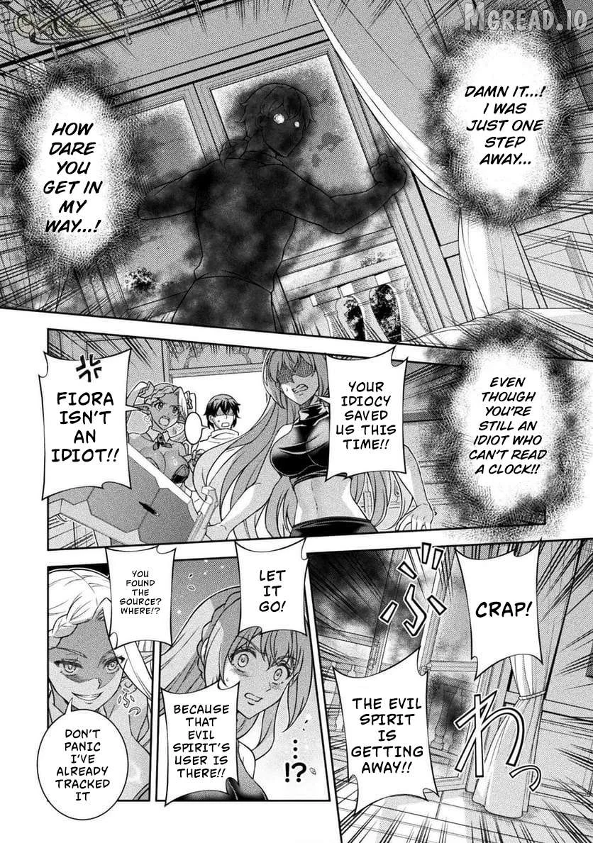 ATM Ojisan - Isekai De Mote-ki Ga Tomaranai! Chapter 9 page 15