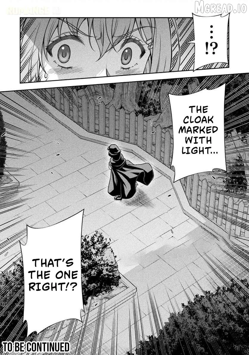 ATM Ojisan - Isekai De Mote-ki Ga Tomaranai! Chapter 9 page 17