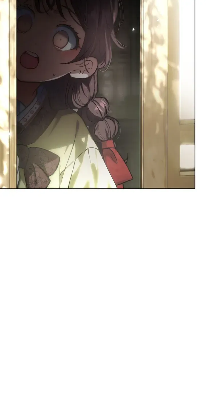 Atonement, For Your Cruelty Chapter 1 page 4