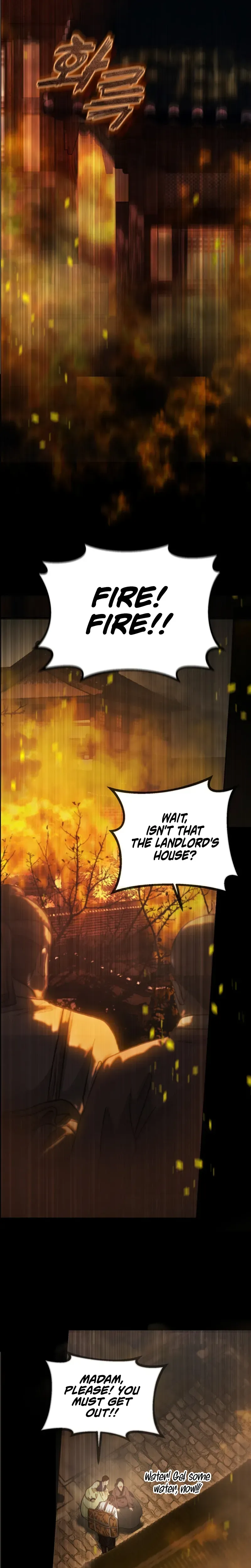 Atonement, For Your Cruelty Chapter 1 page 25