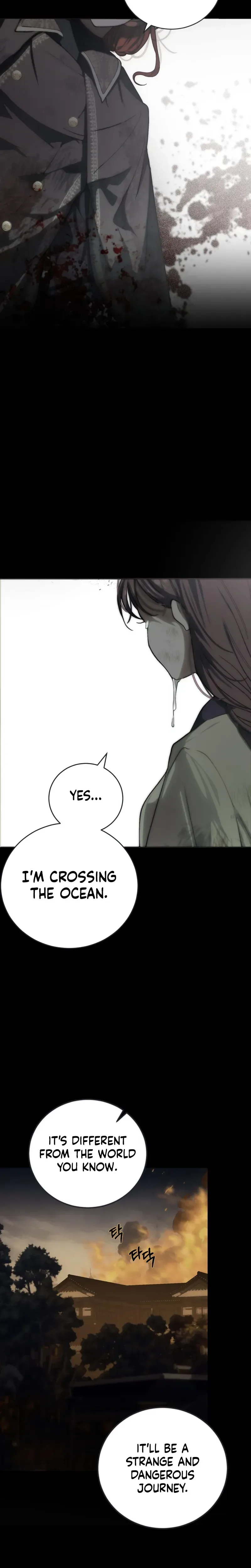 Atonement, For Your Cruelty Chapter 1 page 28