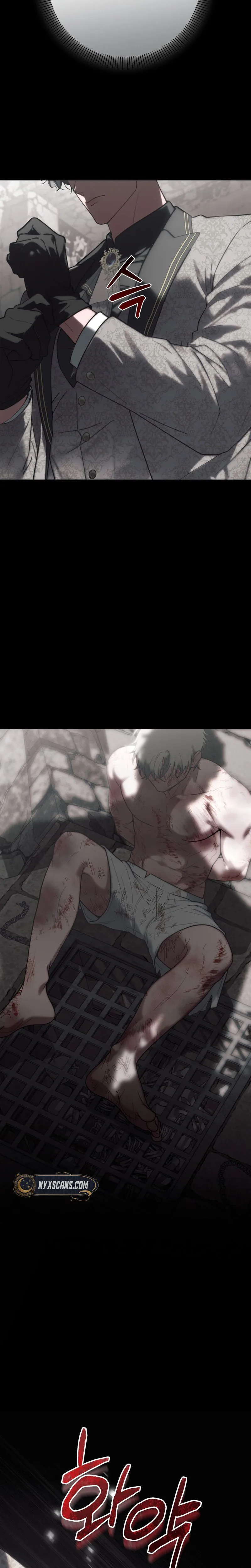 Atonement, For Your Cruelty Chapter 10 page 10
