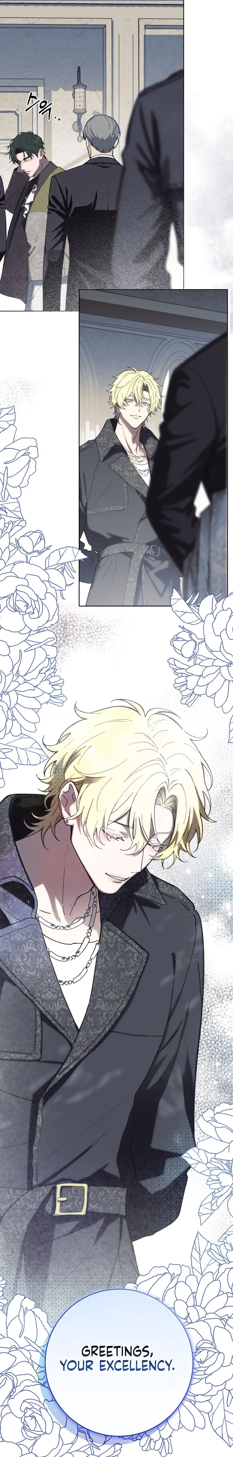 Atonement, For Your Cruelty Chapter 10 page 24