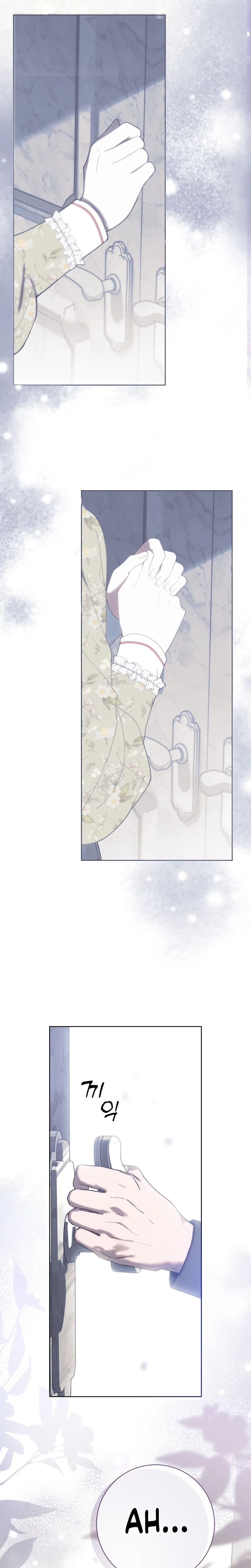 Atonement, For Your Cruelty Chapter 10 page 30