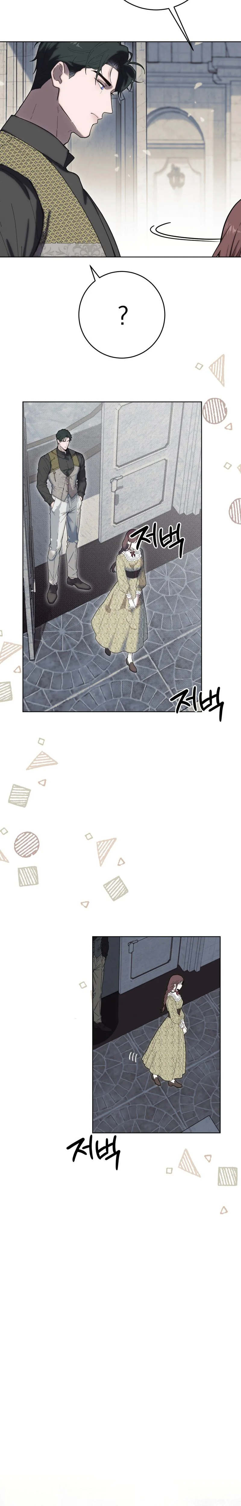 Atonement, For Your Cruelty Chapter 10 page 38