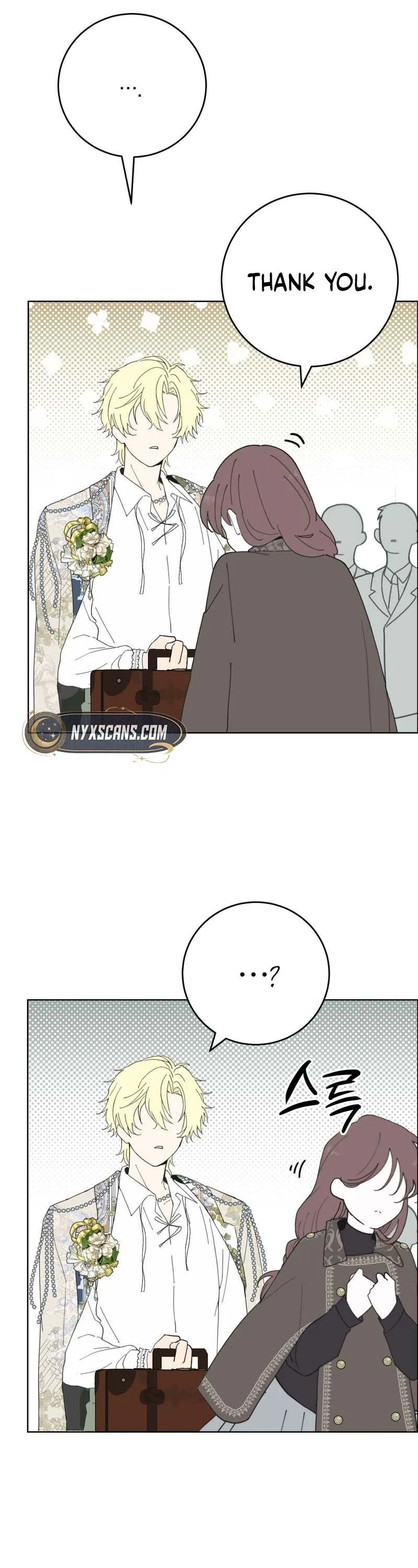 Atonement, For Your Cruelty Chapter 11 page 11