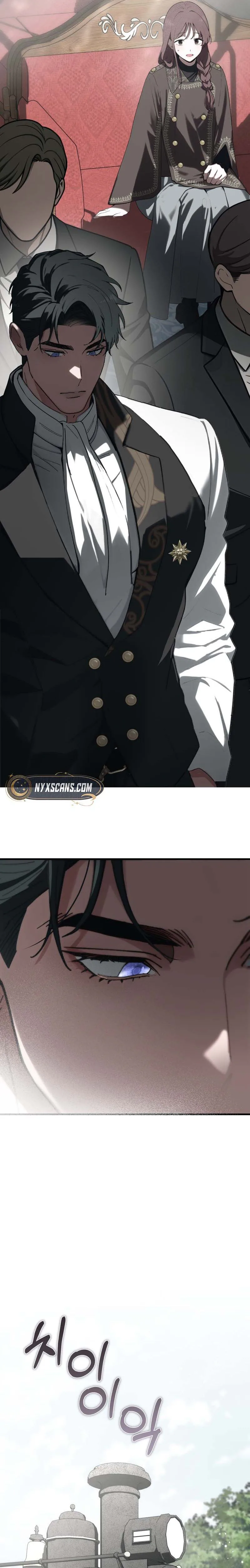 Atonement, For Your Cruelty Chapter 11 page 45