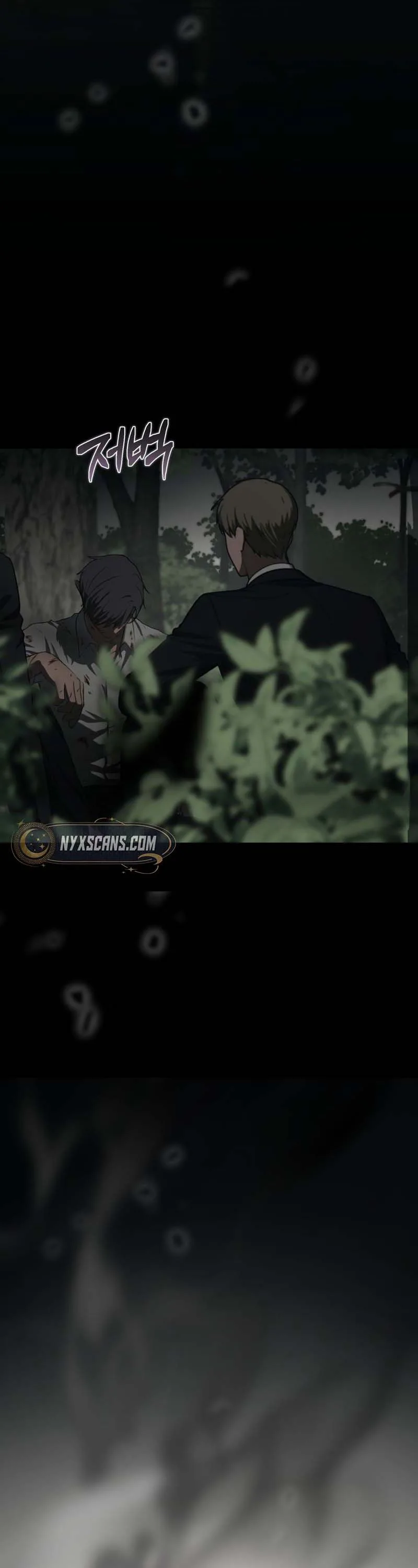 Atonement, For Your Cruelty Chapter 11 page 62