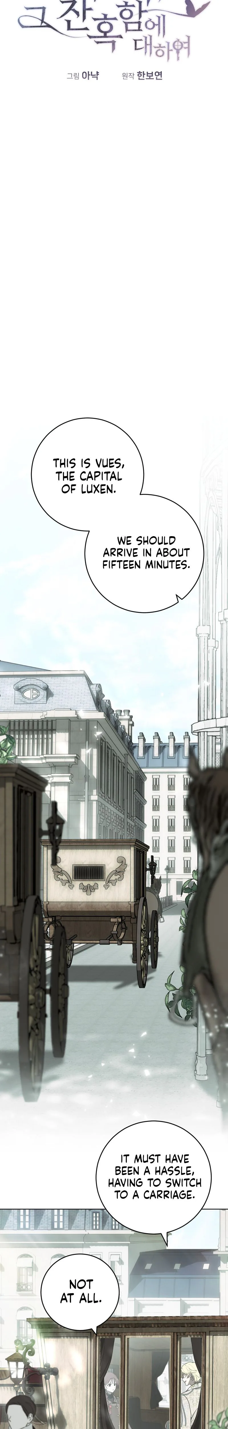 Atonement, For Your Cruelty Chapter 12 page 15