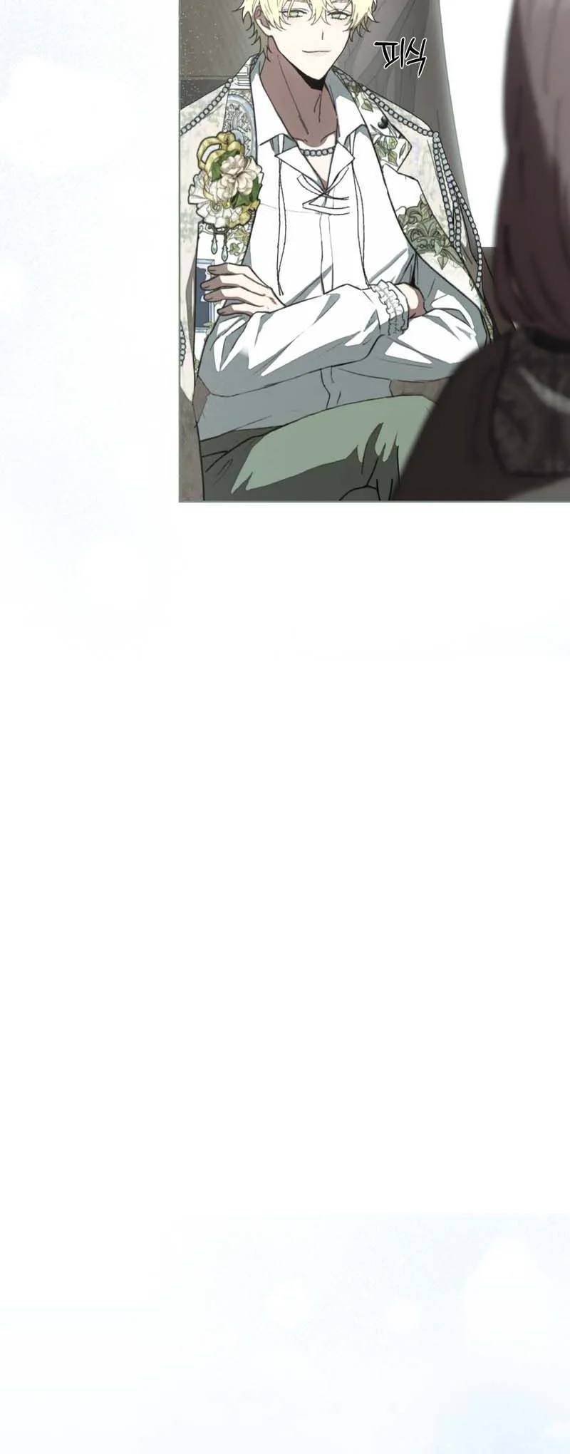 Atonement, For Your Cruelty Chapter 13 page 2