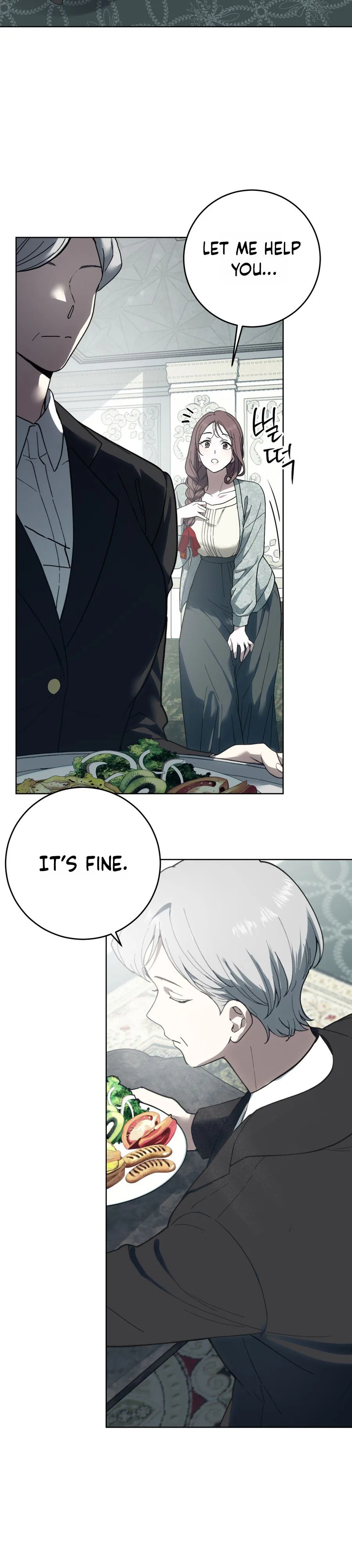 Atonement, For Your Cruelty Chapter 14 page 18