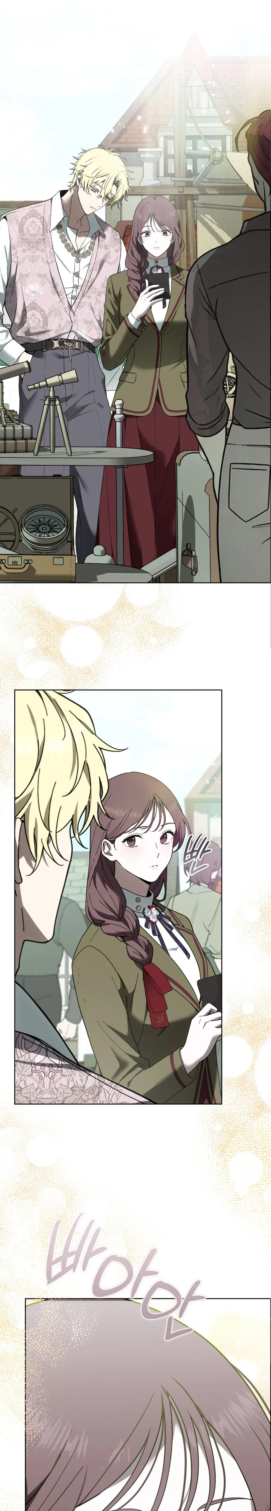 Atonement, For Your Cruelty Chapter 15 page 10