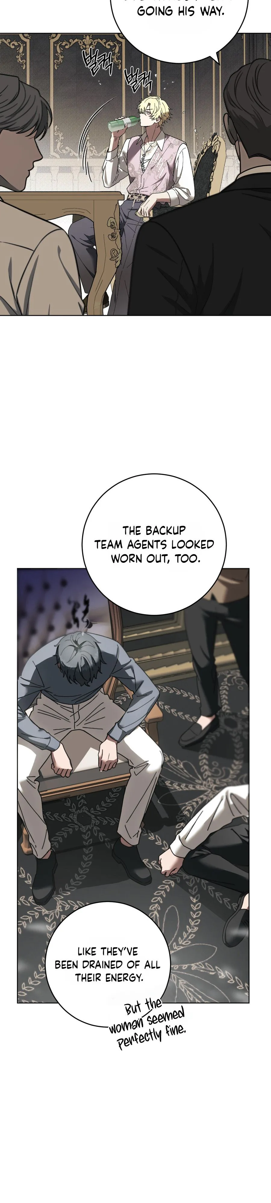 Atonement, For Your Cruelty Chapter 15 page 6
