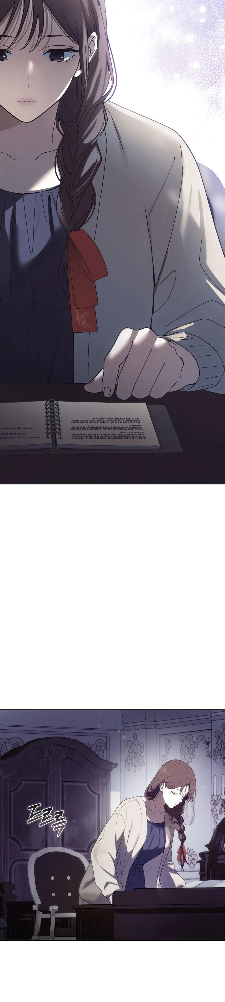 Atonement, For Your Cruelty Chapter 15 page 30
