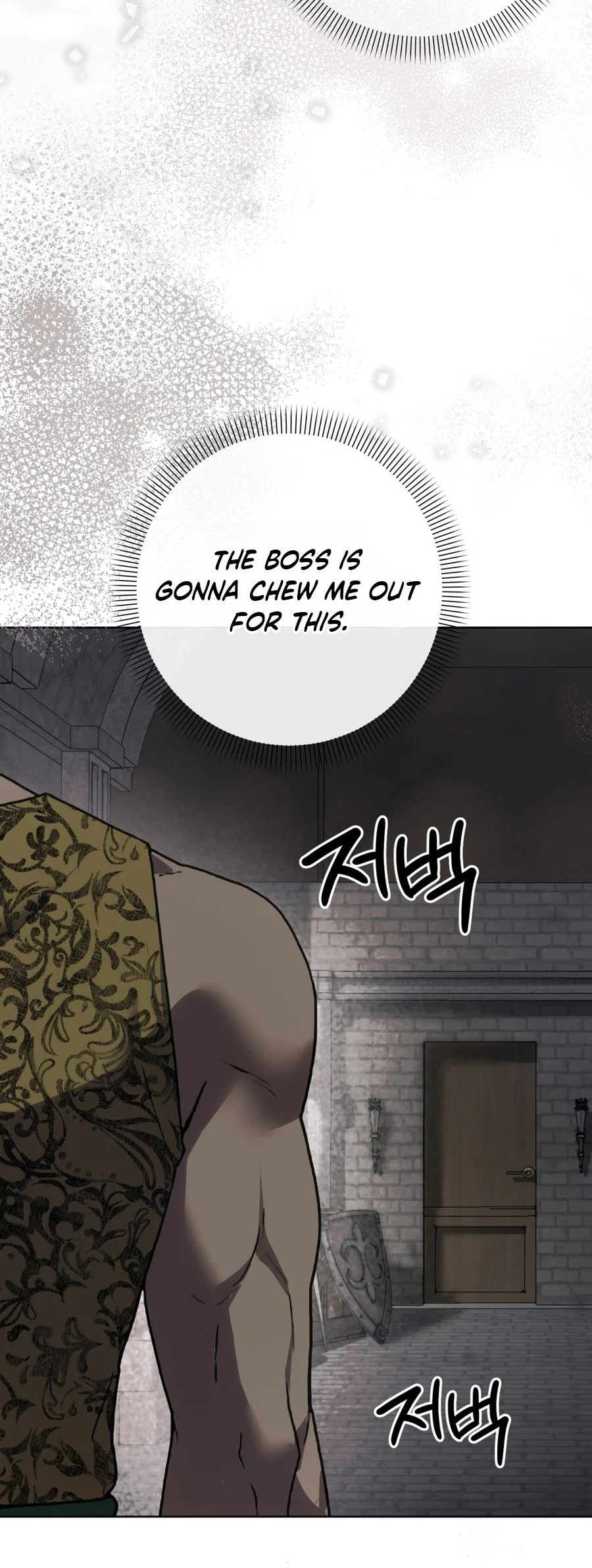 Atonement, For Your Cruelty Chapter 16 page 9