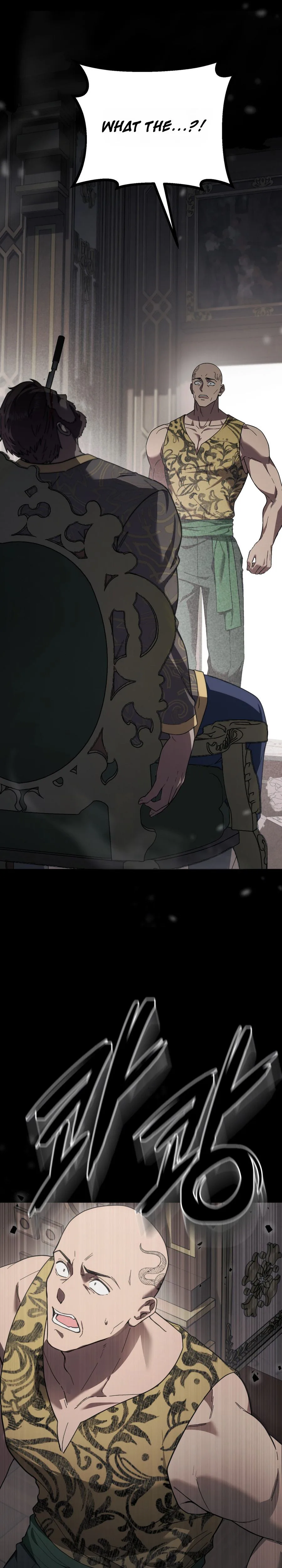 Atonement, For Your Cruelty Chapter 16 page 13