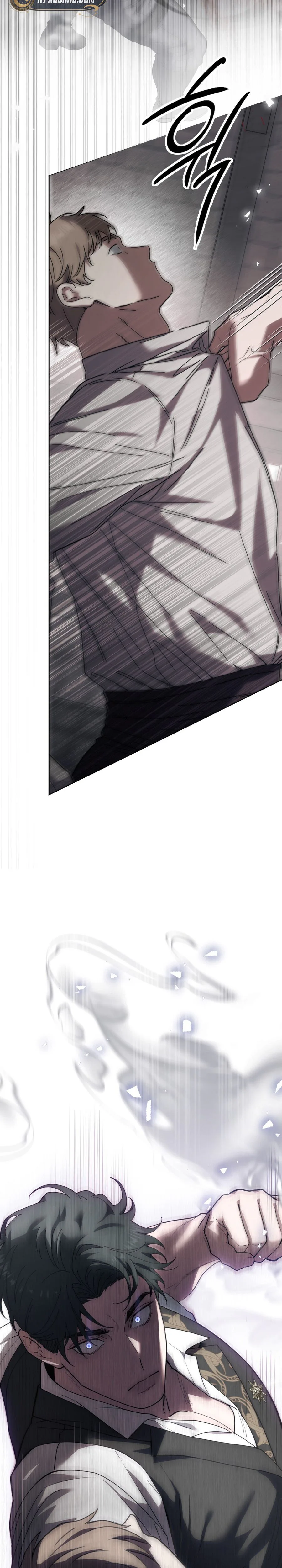 Atonement, For Your Cruelty Chapter 16 page 26