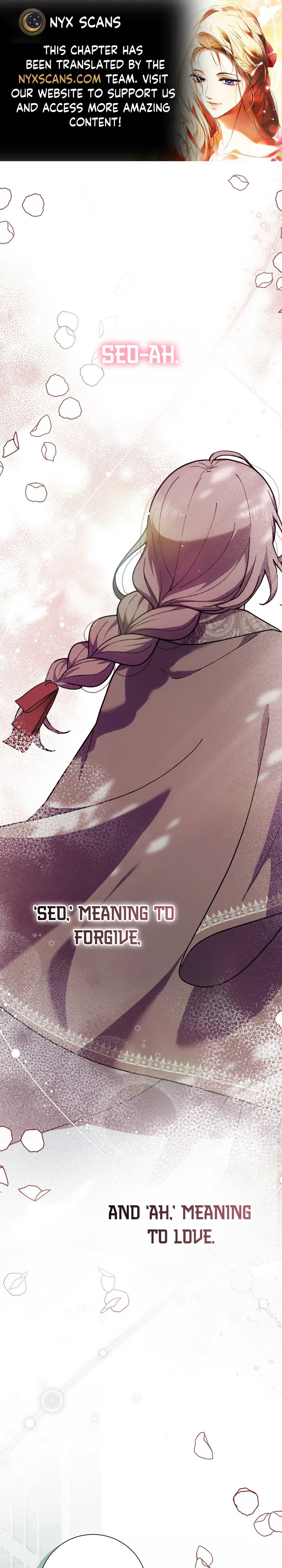 Atonement, For Your Cruelty Chapter 17 page 1