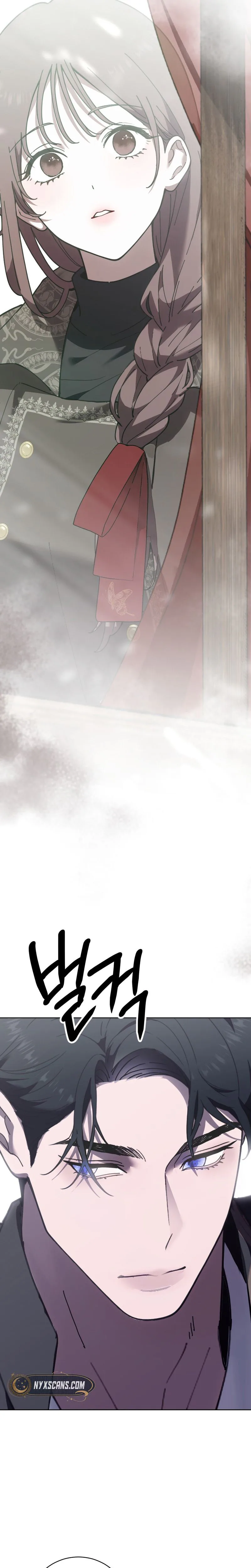Atonement, For Your Cruelty Chapter 19 page 34