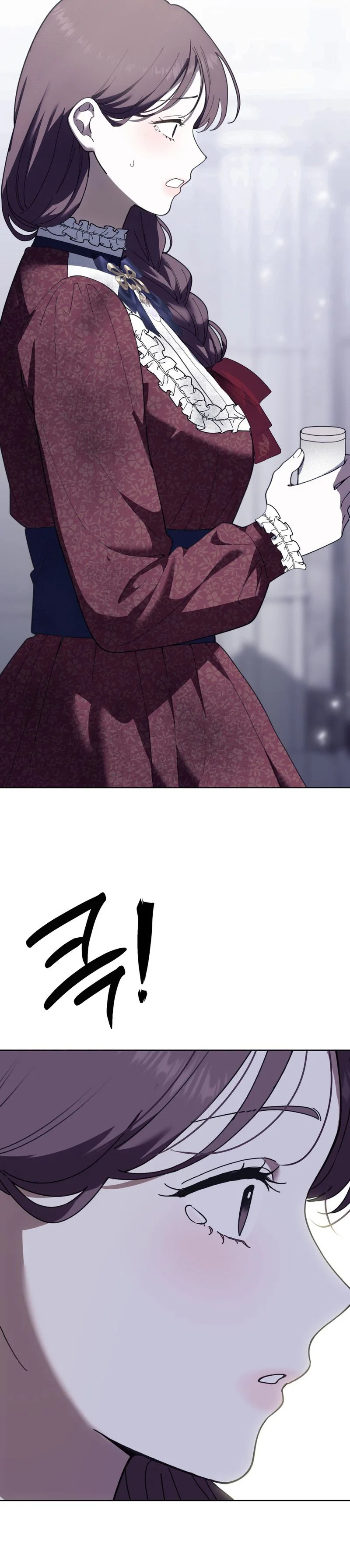 Atonement, For Your Cruelty Chapter 19 page 42