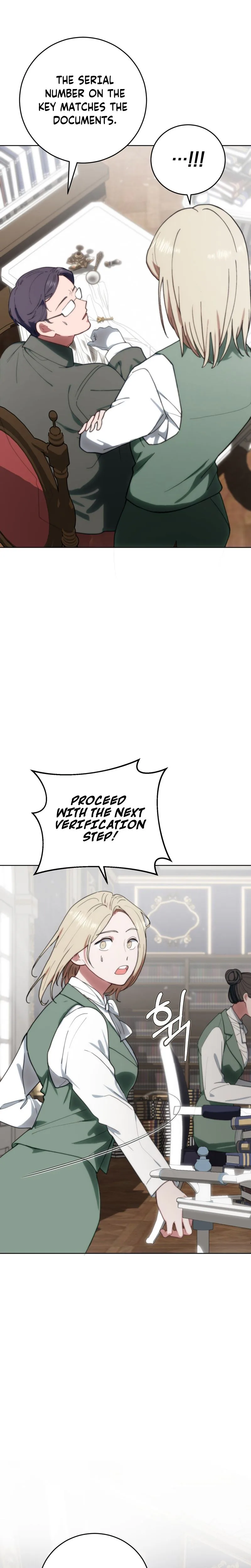 Atonement, For Your Cruelty Chapter 2 page 2