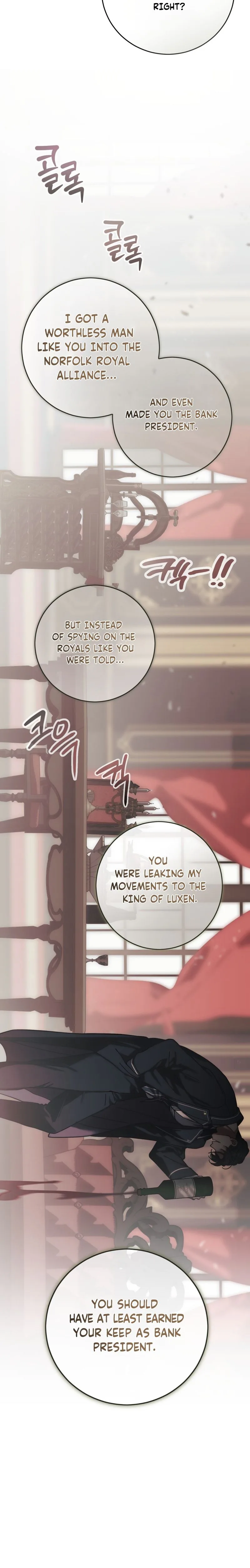Atonement, For Your Cruelty Chapter 2 page 35