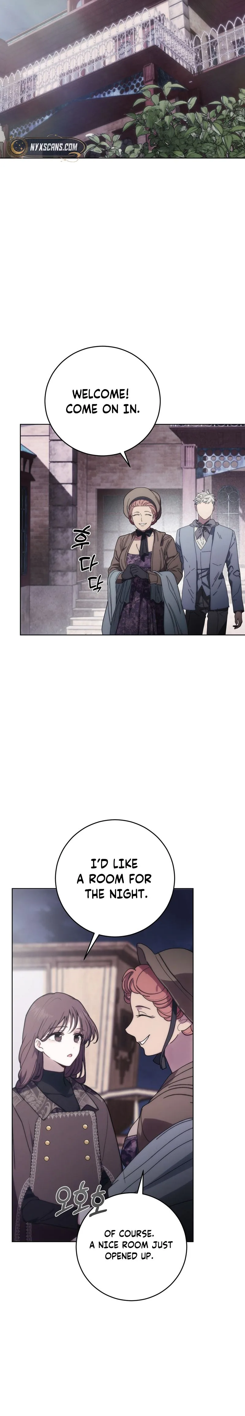 Atonement, For Your Cruelty Chapter 2 page 42