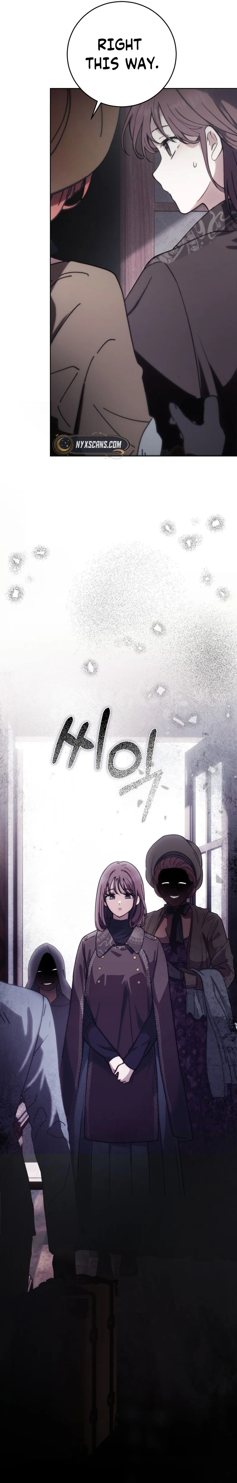 Atonement, For Your Cruelty Chapter 2 page 43