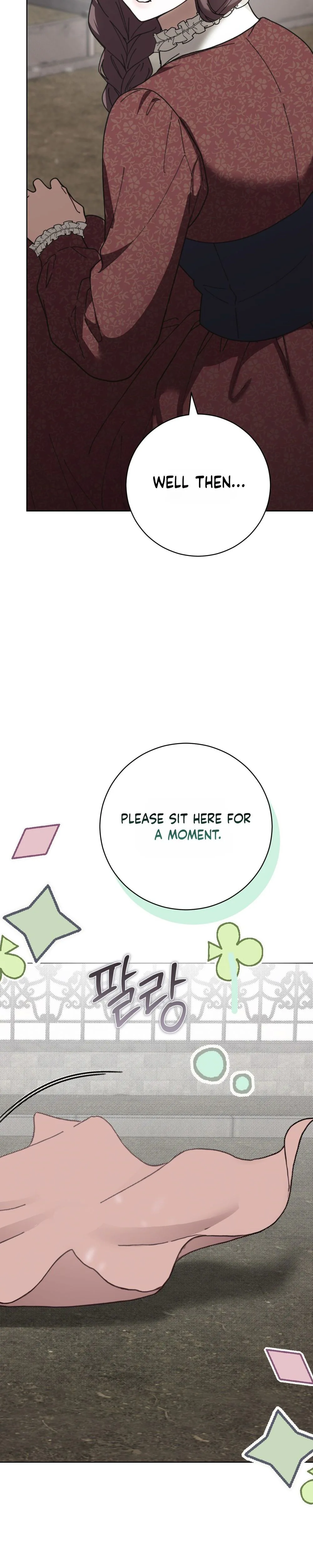 Atonement, For Your Cruelty Chapter 20 page 5
