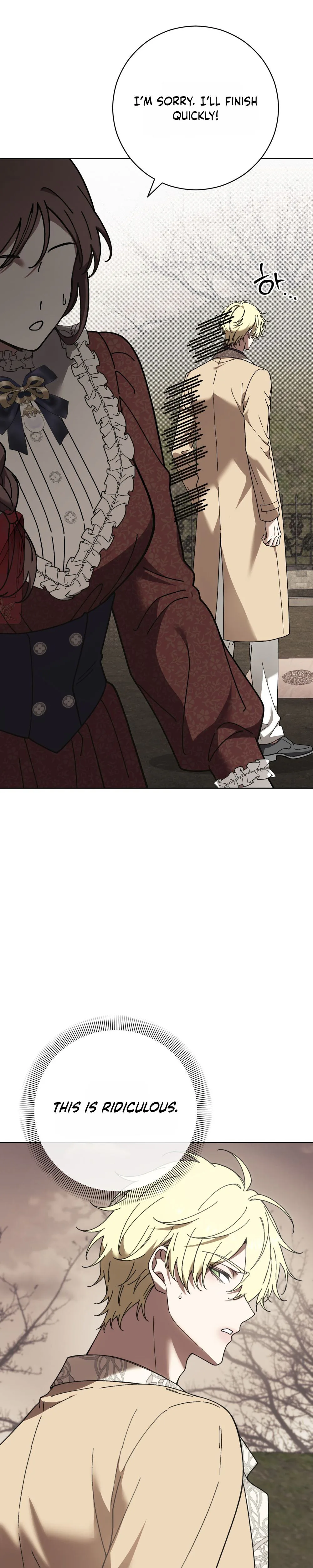 Atonement, For Your Cruelty Chapter 20 page 7