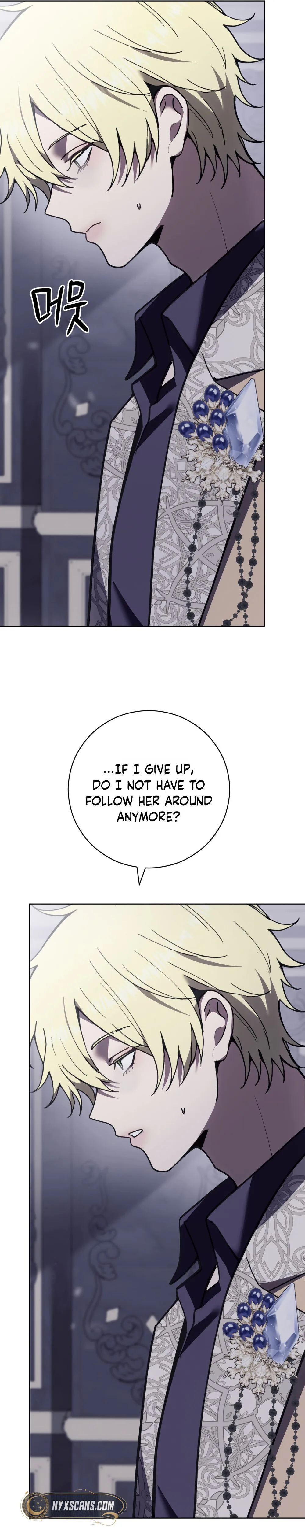 Atonement, For Your Cruelty Chapter 20 page 16
