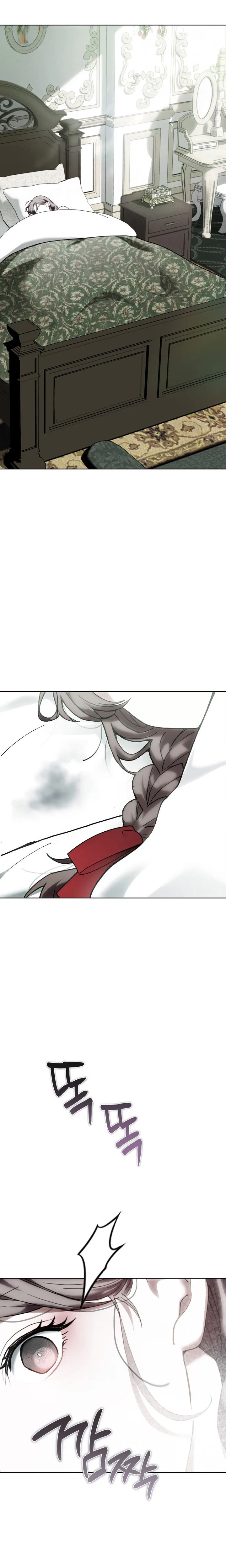 Atonement, For Your Cruelty Chapter 22 page 9